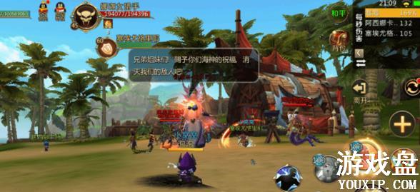 �ҽ�mt4��������Ӣ�϶����� �������϶�boss�򷨽���[��ͼ]ͼƬ4