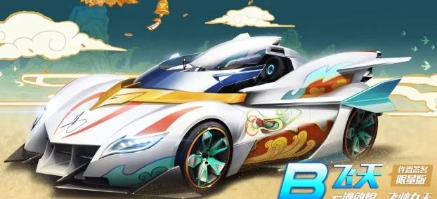 qq�ɳ����η���������ô���������������Խ���[ͼ]