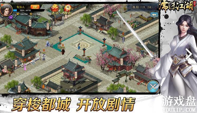 �ĭ�����ɼ����ȫ ȫ��ͼ�ɼ���λ�û��ܷ���[��ͼ]ͼƬ1