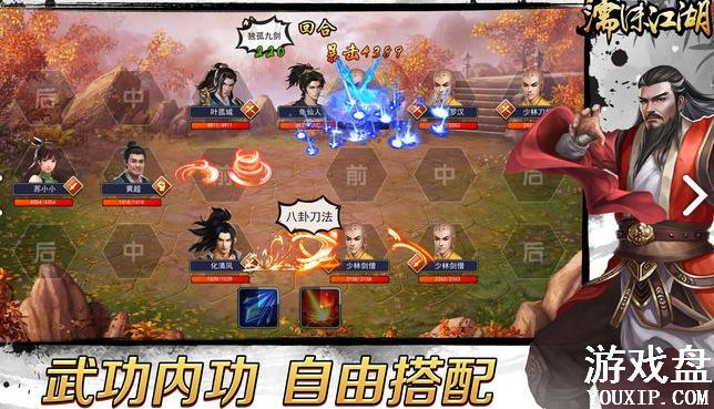 �ĭ�����ɼ����ȫ ȫ��ͼ�ɼ���λ�û��ܷ���[��ͼ]ͼƬ2