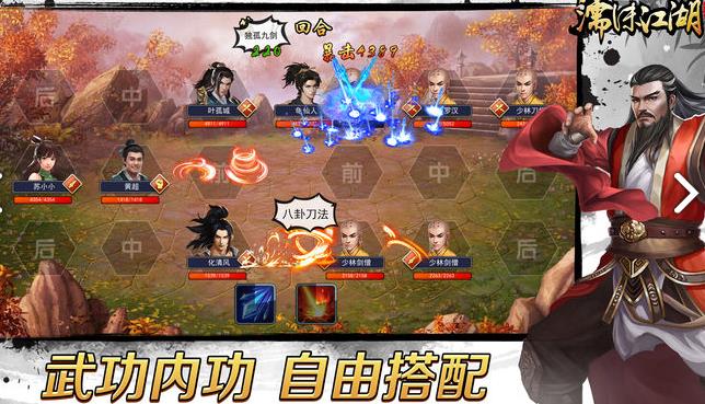 �ĭ�����ɼ����ȫ ȫ��ͼ�ɼ���λ�û��ܷ���[��ͼ]