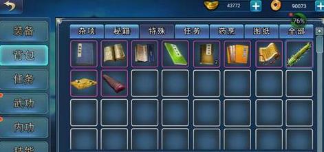 �ĭ����vip�۸�� vip�۸����[ͼ]