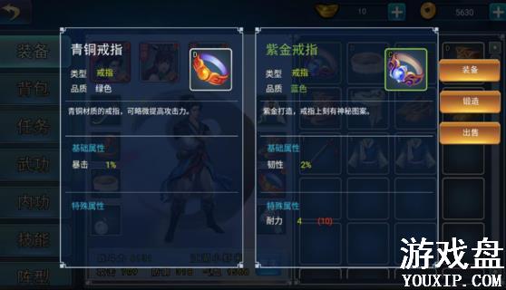 �ĭ������������������ �������������������[��ͼ]ͼƬ8