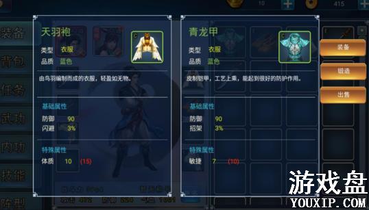 �ĭ��������֧�������� ����֧���������[��ͼ]ͼƬ2