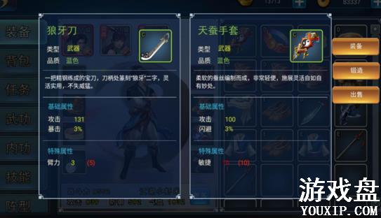 �ĭ��������֧�������� ����֧���������[��ͼ]ͼƬ3