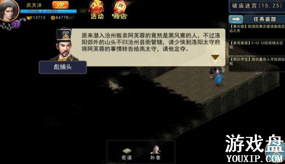 �ĭ��������֧�������� ����֧���������[��ͼ]ͼƬ4