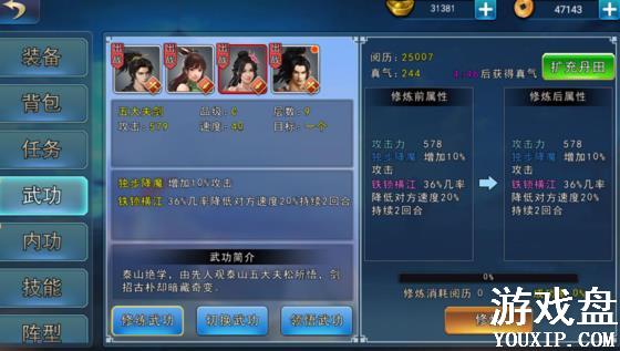 �ĭ��������֧�������� ����֧���������[��ͼ]ͼƬ5