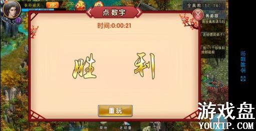 �ĭ��������֧�߹��Դ�ȫ ����֧���������[��ͼ]ͼƬ1