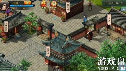 �ĭ��������֧�߹��Դ�ȫ ����֧���������[��ͼ]ͼƬ2