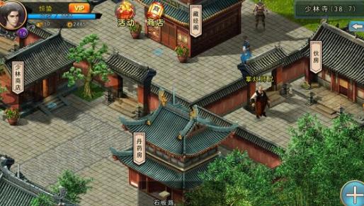 �ĭ��������֧�߹��Դ�ȫ ����֧���������[��ͼ]