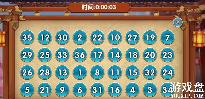 �ĭ������������ ����������������[��ͼ]ͼƬ2