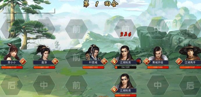 �ĭ������������ ����������������[��ͼ]