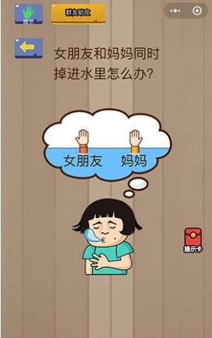 �������Ҷ�36�ش� �������Ҷ�36�ع���[��ͼ]ͼƬ1