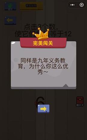 �������Ҷ�46�ع��� 46��ͨ�ؼ���[��ͼ]ͼƬ2