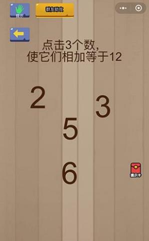 �������Ҷ�46�ع��� 46��ͨ�ؼ���[��ͼ]