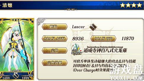 FGOӾװ���̿������� Ӿװ����2018һ�ڿ������[��ͼ]ͼƬ6