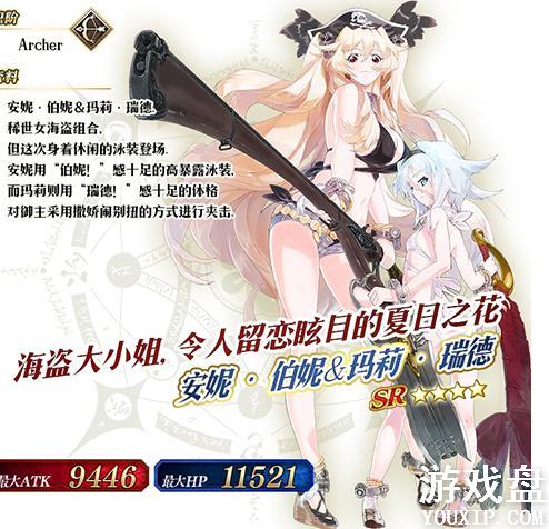 FGOӾװ���̿������� Ӿװ����2018һ�ڿ������[��ͼ]ͼƬ12