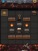 ��˼���Թ���ո�����ô�� ��˼���Թ���ո����򷨹���