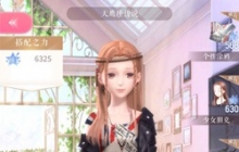 ��ҫůů��������ӥ����˵�߷���ô���� ��ҫůů��ӥ����˵�߷ִ��乥��