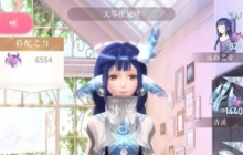 ��ҫůů���������ɸ߷���ô���� ��ҫůů���������ɸ߷ִ��乥��