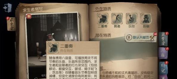 �����˸���Ů���ܽ��� ��Ů������ô����[��ͼ]