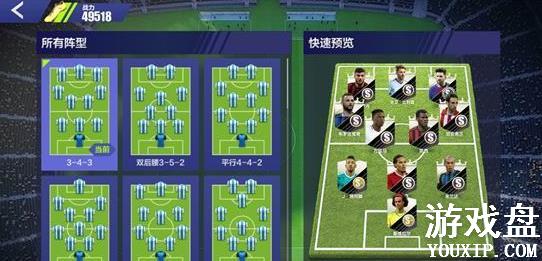 ȫ��ھ���������ս������ ������ս��ͨ�ؼ���[��ͼ]ͼƬ3