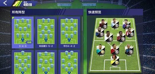 ȫ��ھ���������ս������ ������ս��ͨ�ؼ���[��ͼ]