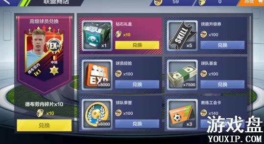 ȫ��ھ�������ֲ����˹��� ���ֲ��淨�������[��ͼ]ͼƬ1