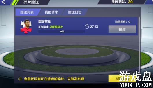 ȫ��ھ�������ֲ����˹��� ���ֲ��淨�������[��ͼ]ͼƬ2