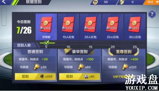 ȫ��ھ�������ֲ����˹��� ���ֲ��淨�������[��ͼ]ͼƬ3