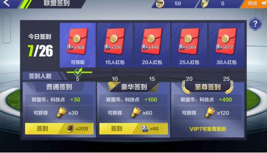 ȫ��ھ�������ֲ����˹��� ���ֲ��淨�������[��ͼ]