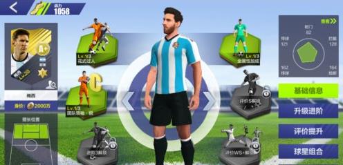 ȫ��ھ�����÷����ô������÷�����۷�������[ͼ]