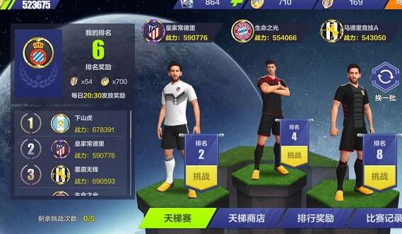 ȫ��ھ������Դ�ȫ ���ֹ��Լ��ɻ���[��ͼ]