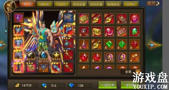 �����Ԫװ��ħ������ װ��ħ�����ɷ���[ͼ]ͼƬ1