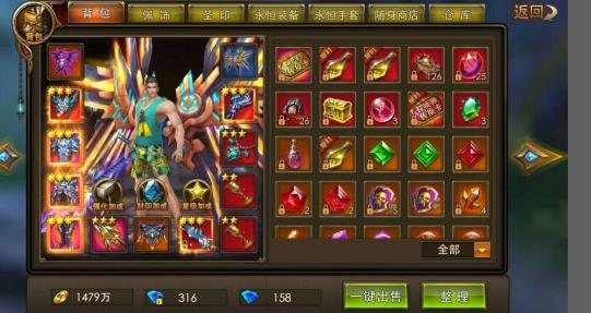 �����Ԫװ��ħ������ װ��ħ�����ɷ���[ͼ]