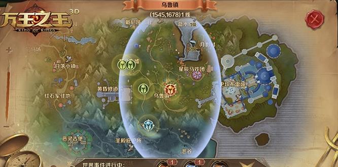 ����֮��3D�����¼����� �����¼�����̽���[ͼ]