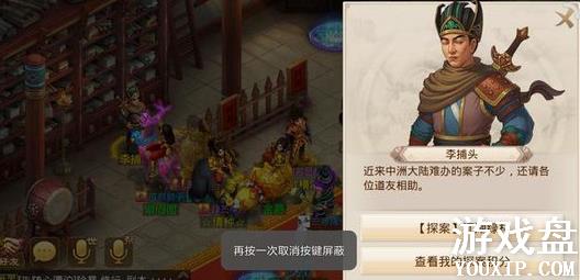 �ʵ����ν������������� ���������������̽���[��ͼ]ͼƬ1