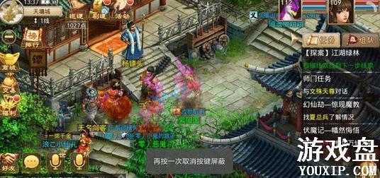 �ʵ����ν������������� ���������������̽���[��ͼ]ͼƬ2