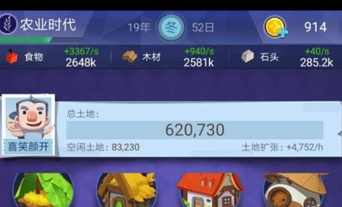 ������ը��ô���˿ڣ����˿ڼ��ɷ���[ͼ]