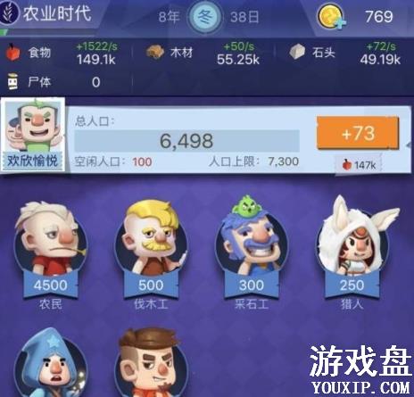 ������ը������������ �����������˿����޽���[ͼ]ͼƬ1