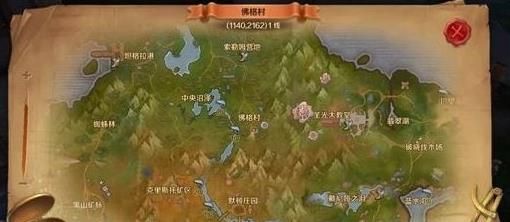 ����֮��3D��������羰λ�� ��������羰�ص�[ͼ]