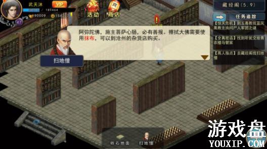 �ĭ�������Դ�ȫ ���ֹ����淨���ɻ���[��ͼ]ͼƬ2