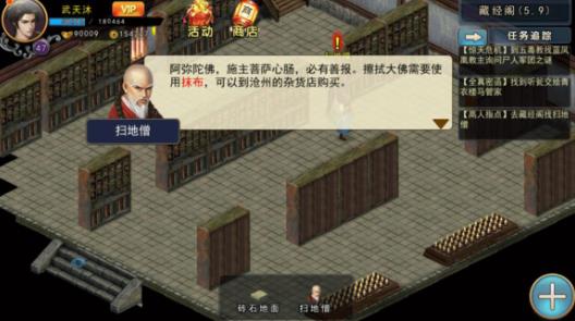 �ĭ�������Դ�ȫ ���ֹ����淨���ɻ���[��ͼ]