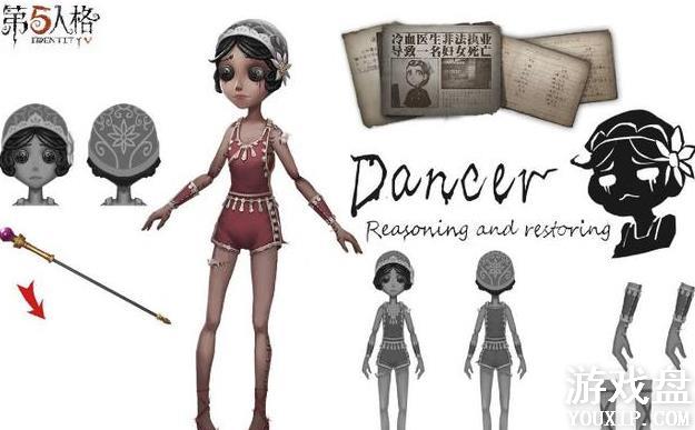 �����˸���Ů��ţ�й��� ��Ů��ţ�б������·���[��ͼ]ͼƬ2