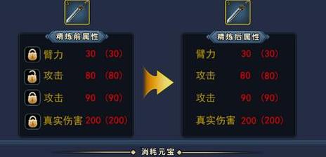 �ĭ������ְҵ���� ��ְҵ���������淨���[ͼ]