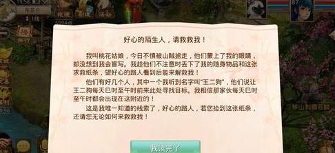 �ʵ������һ����������� �һ������������[��ͼ]ͼƬ2