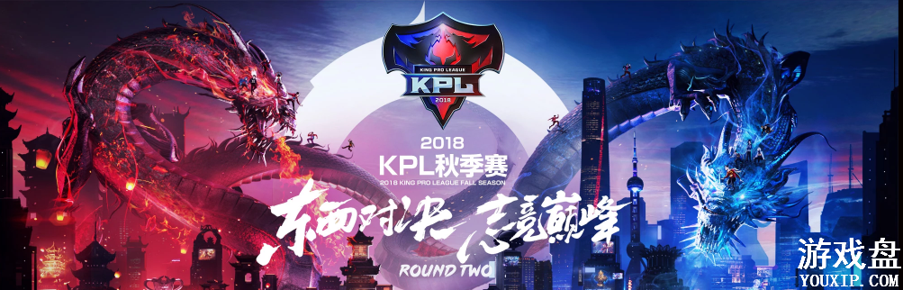 ������ҫ2018KPL�＾���ز���Ƶ_������ҫ2018KPL�＾���ز���ַ