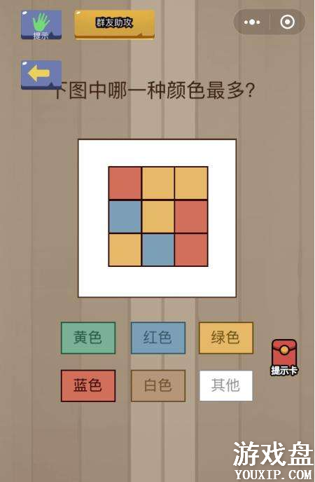 ΢���������Ҷ������_΢���������Ҷ���Ϸ����