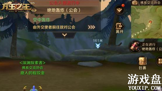 ����֮��3D�������ֻ��ô�棿����֮��3D�������ֻ�淨