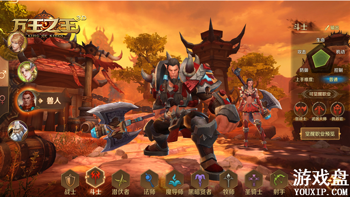 ����֮��3D��ʿ��ʯ��Ƕ��ô�棿����֮��3D��ʿ��ʯ��Ƕ�Ƽ�